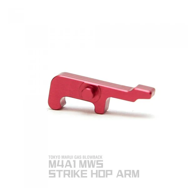 Laylax M4 MWS GBBR Aluminum Hop Arm